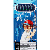 Сабики RB 7503 (1.40см) (0.80м) (1.65м) (6кр)
