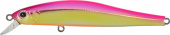 Воблер Zip Baits Rigge 90S