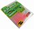 Силиконовые приманки Progre Aji Milk Streamer 2,0"