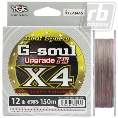 Плетёный шнур YGK New G-Soul X4 Upgrade- 0.6. 150m, 12 lb -256
