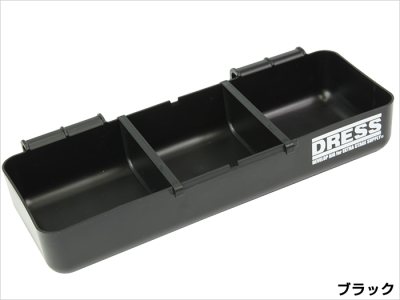 Съемный лоток для приманок Dress Bakkan Tray -Black