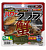 Силиконовые приманки Marukyu Power Crab
