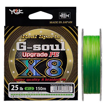 Плетёный шнур YGK New G-Soul X8 Upgrade 150м, 200м