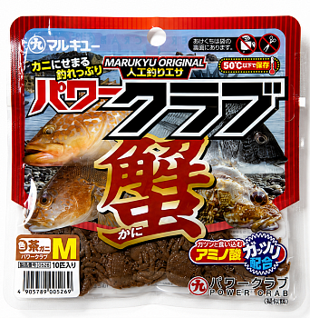 Силиконовые приманки Marukyu Power Crab