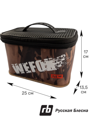 Сумка рыболовная Wefox WEX-5018 -M (25х17х13,5см), Camo (EVA)