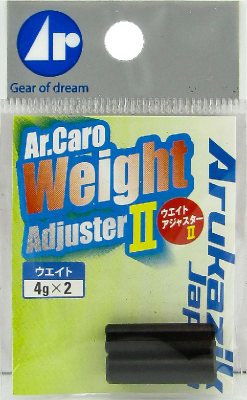 Груз к бомбарде Arukazik Caro Weight Adjuster II -4.0 гр