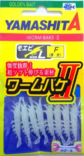 Силиконовые приманки Yamashita Moebi Worm II M -F (8шт) -5859